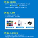 신진과학기술고등학교 | 3D프린타 - 🔧 서울특별시 은평구 신진과학기술고등학교 Bambu Lab H2D 장비 납품 및 설치 교육 완료!