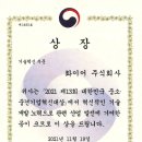 컴인워시 이미지