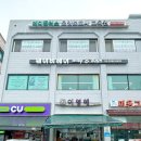 석촌역 4번출구 앞 이미지