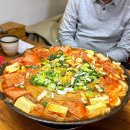 통나무집 | 과천 맛집 부대찌개 왕족발 맛있는 전현무계획 나온 통나무집 내돈내산 후기