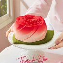화담플라워 - 진주시 모덕로 27-5 | 미아역 꽃집 추천 화담 어버이날 카네이션 꽃다발,꽃화분 선물