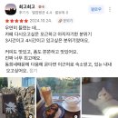 2024 한 해를 보내며
