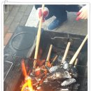 대한검도 이미지