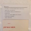JYP마카롱 고양시 삼송역 신원동 진짜 마카롱 맛집 후기 (선물세트 추천)