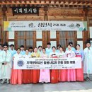구미성리학역사관 이미지
