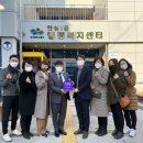 안심1동행정복지센터 이미지