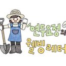 청학동 시골국밥 이미지