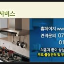 탕정면로 이미지