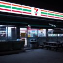 세븐일레븐고양통일로점 | 세븐일레븐 메뉴추천? 6,900원으로 술안주 인정? &#34;세븐일레븐 불막창&#34;솔직후기.