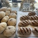 소요 단팥빵 이미지