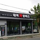 부흥광고 이미지