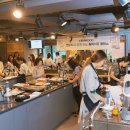 베이킹클래스 이미지