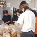 하안경로당 이미지