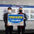 대주피오레 아파트 이미지