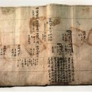 비장(BE장) 통일뉴스