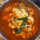요리왕분순씨