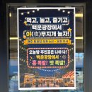 핫도그바이계백집 | [광주/백운동] 백운동 스트리트푸드존에 위치한 핫도그맛집 로타리독에 다녀온 솔직후기