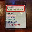 여우산장 이미지