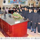 바우뫼로 31 이미지