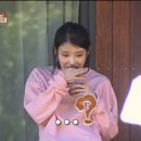 지은이네 민박 이미지