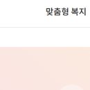 부여우체국 이미지