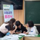 장흥군보건소 이미지