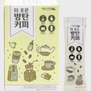 더조은커피