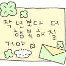 한신우동양주