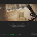Q방탈출카페