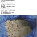 슈가팝핑 이미지