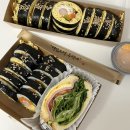 새벽왕김밥도시락 | 강남 단체도시락 잇풀 키토김밥세트 후기