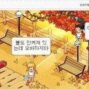 큐앤에이 이미지