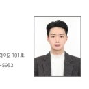 늘봄부동산공인중개사사무소 이미지