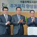 한국인력교류공사 이미지