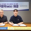 한국아스트라제네카 이미지