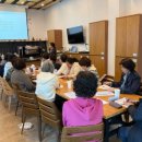 함평군농업기술센터 이미지