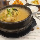 고봉삼계탕 이미지