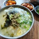 닭다구리