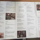 오곡광산 이미지