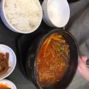주정차단속-55 이미지