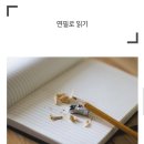 스터디카페SR 이미지