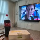 내곡 | 강릉 BHC치킨 내곡점 | 뿌링클 솔직 후기