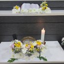 춘천새윤병원 | 교원예움 강원 장례식장 도움을 드렸습니다.
