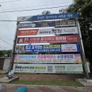 대영수도사 - 806 | 대영수도사