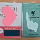 [영어도서관] 패밀리 방학 특강 | 수원정자동영어학원ㅣ펜타곤어학원영어도서관&amp;문법특강 수업후기