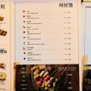 심야오뎅 - 수성구 지산동 | 심야오뎅
