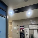 영등포기계상가 | [영등포화이트태닝]까망탠 영등포 본점 : 24시간 영업 베드형 화이트태닝 후기!!