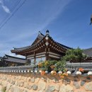 경주 가족펜션 수수현 한옥스테이 아이와 함께 머물기 좋은 독채 키즈풀빌라