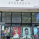 아이들즈 이미지