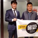 허영원 이미지